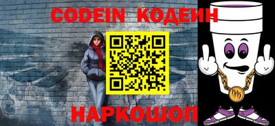 метадон Рузаевка