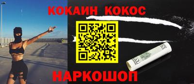 метадон Рузаевка