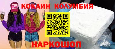 винт Рязань