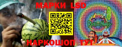 винт Рязань