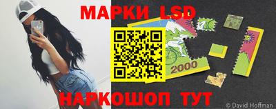 метадон Рузаевка
