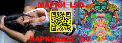 винт Рязань