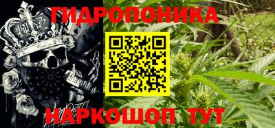 метадон Рузаевка