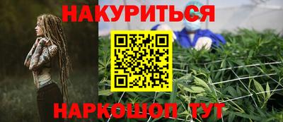 метадон Рузаевка