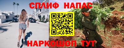 кокс Рыбинск