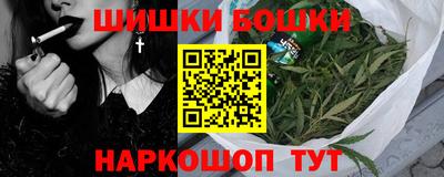 винт Рязань