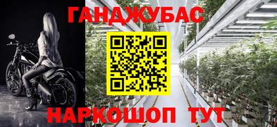 винт Рязань