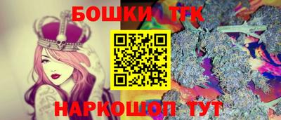 метадон Рузаевка