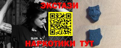метадон Рузаевка