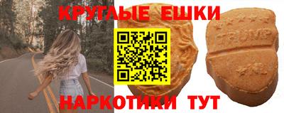 винт Рязань