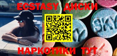 кокс Рыбинск