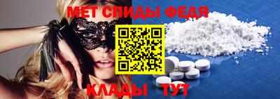 винт Рязань