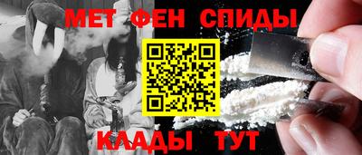 кокс Рыбинск