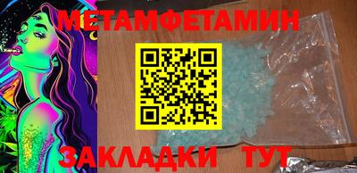 кокс Рыбинск