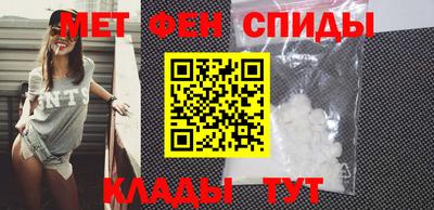 винт Рязань