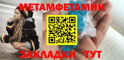 винт Рязань