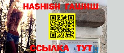 кокс Рыбинск