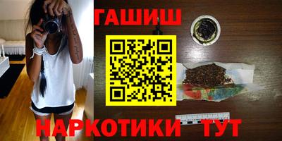 метадон Рузаевка