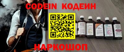 метадон Рузаевка